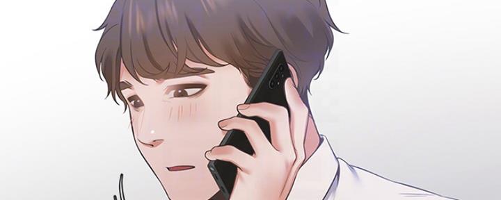 《渴望爱火难耐》第42话 第92页