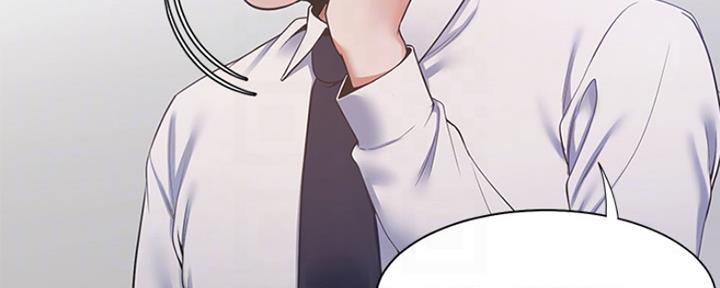 《渴望爱火难耐》第42话 第93页