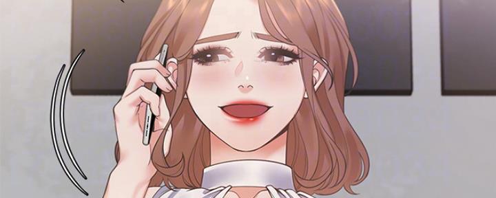 《渴望爱火难耐》第42话 第96页