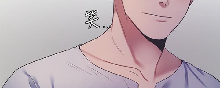 《渴望爱火难耐》第40话 第127页