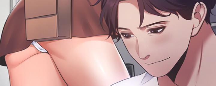 《渴望爱火难耐》第40话 第132页