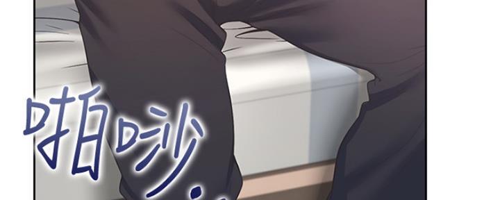 《渴望爱火难耐》第40话 第140页