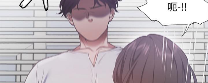 《渴望爱火难耐》第40话 第143页