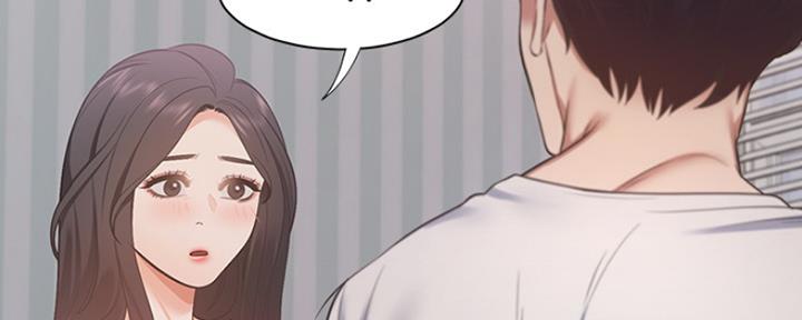 《渴望爱火难耐》第40话 第24页