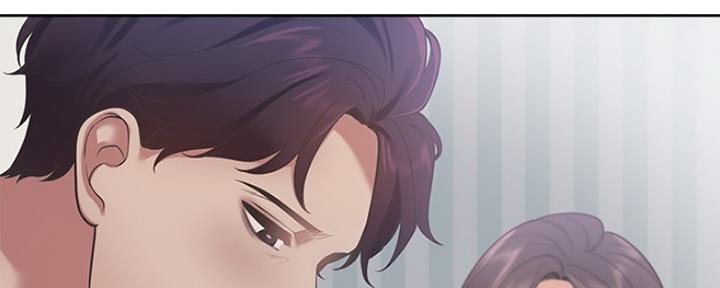 《渴望爱火难耐》第40话 第2页