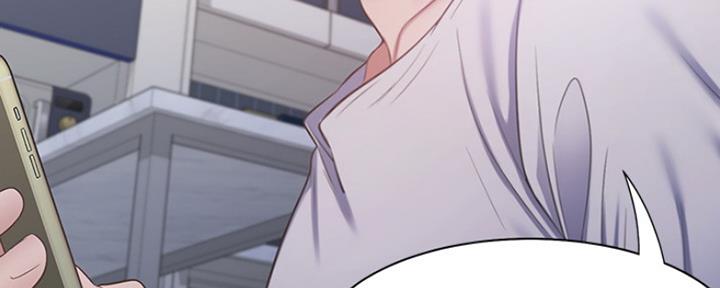 《渴望爱火难耐》第40话 第31页