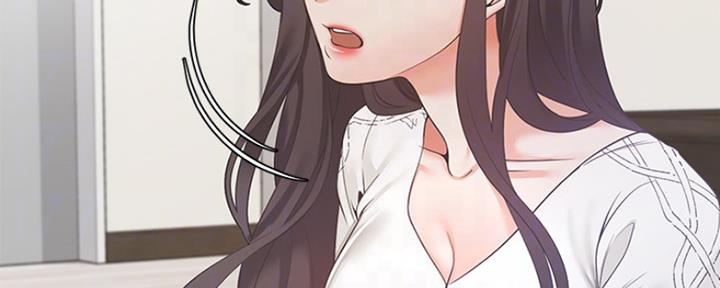 《渴望爱火难耐》第40话 第44页