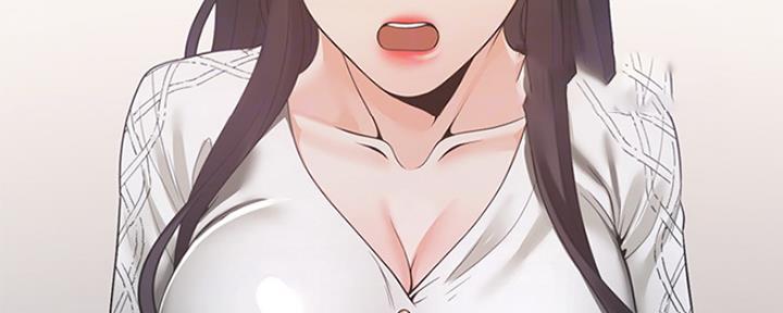 《渴望爱火难耐》第40话 第55页