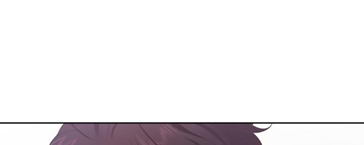 《渴望爱火难耐》第40话 第57页