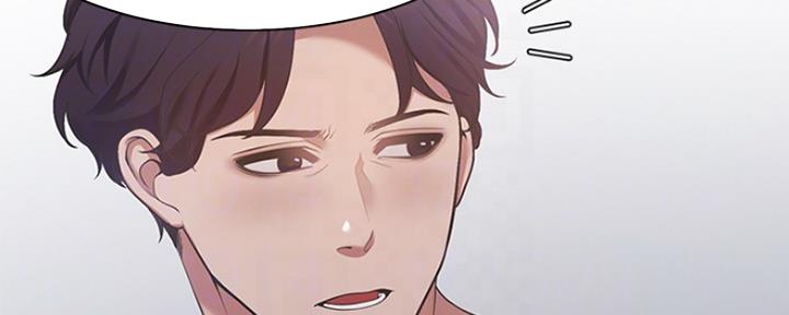《渴望爱火难耐》第40话 第67页