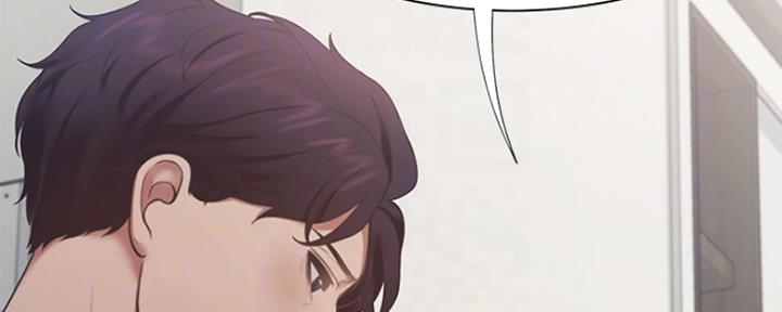 《渴望爱火难耐》第40话 第71页