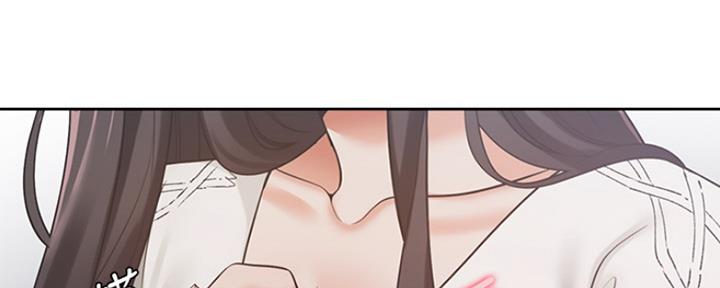 《渴望爱火难耐》第40话 第7页