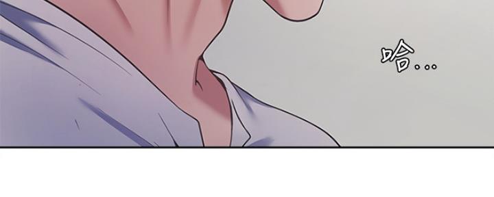 《渴望爱火难耐》第40话 第80页