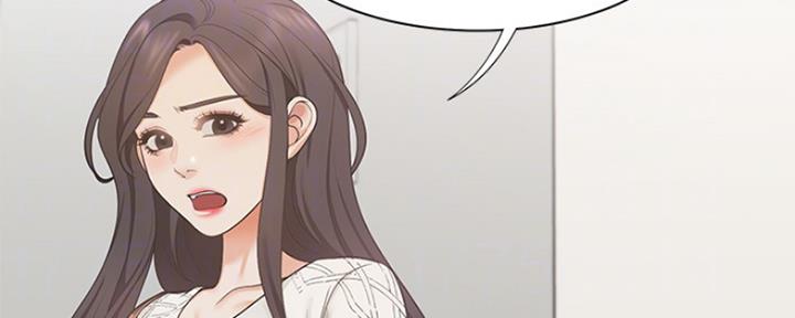 《渴望爱火难耐》第40话 第96页
