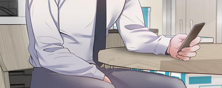 《渴望爱火难耐》第41话 第100页