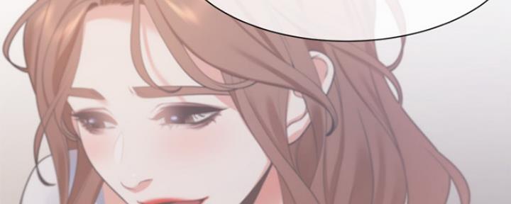 《渴望爱火难耐》第41话 第108页