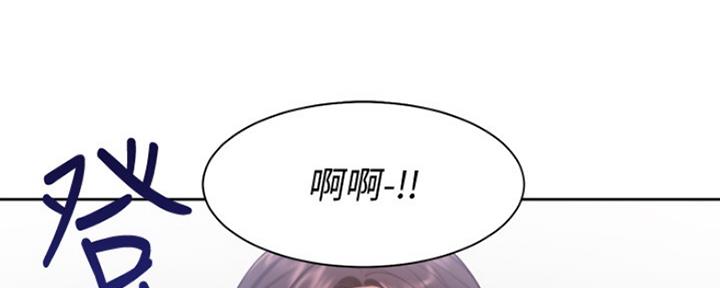《渴望爱火难耐》第41话 第10页