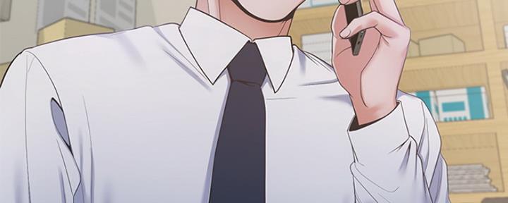 《渴望爱火难耐》第41话 第118页