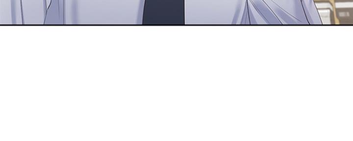 《渴望爱火难耐》第41话 第119页