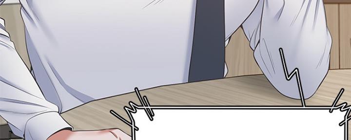 《渴望爱火难耐》第41话 第129页