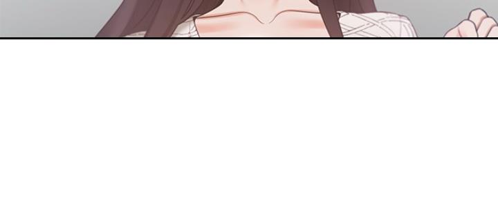 《渴望爱火难耐》第41话 第12页