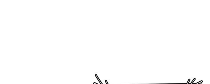 《渴望爱火难耐》第41话 第131页