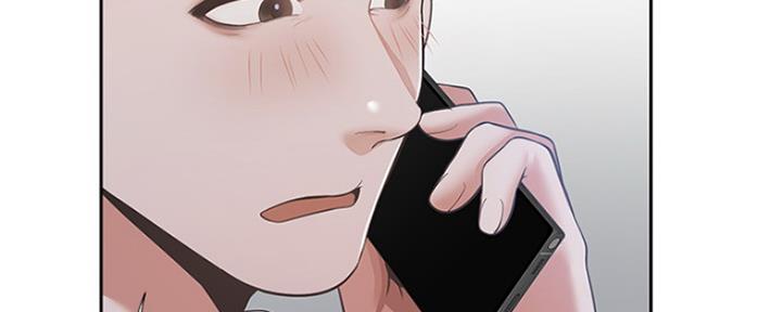 《渴望爱火难耐》第41话 第133页