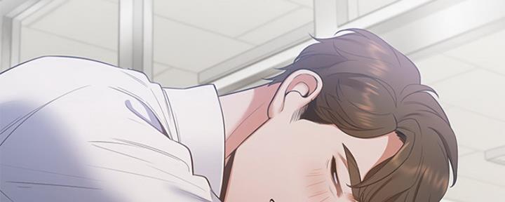 《渴望爱火难耐》第41话 第140页