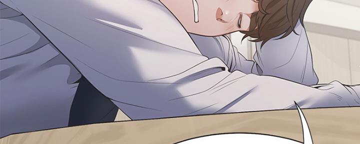 《渴望爱火难耐》第41话 第141页