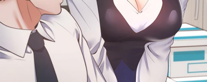 《渴望爱火难耐》第41话 第151页