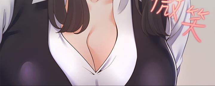 《渴望爱火难耐》第41话 第158页