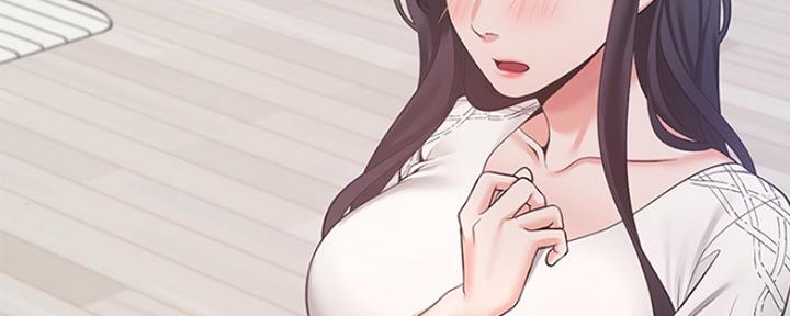《渴望爱火难耐》第41话 第15页