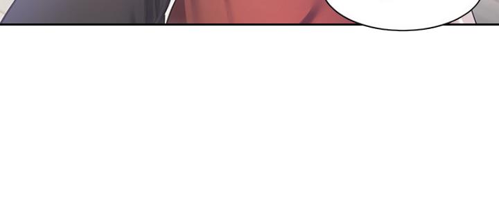 《渴望爱火难耐》第41话 第17页