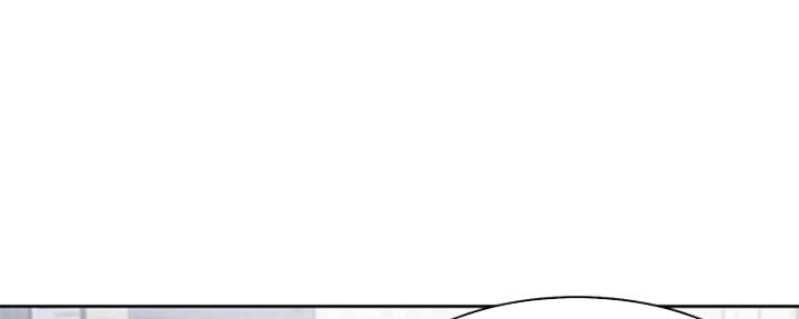 《渴望爱火难耐》第41话 第1页