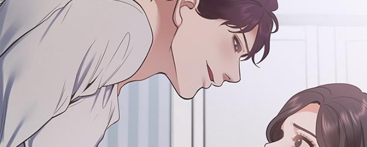 《渴望爱火难耐》第41话 第30页