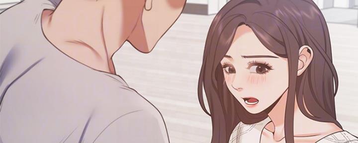 《渴望爱火难耐》第41话 第3页