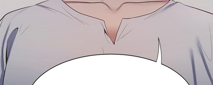 《渴望爱火难耐》第41话 第41页