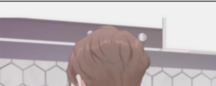 《渴望爱火难耐》第41话 第49页