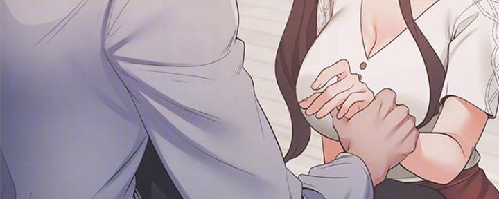 《渴望爱火难耐》第41话 第4页