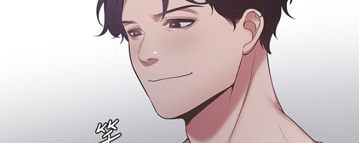 《渴望爱火难耐》第41话 第66页