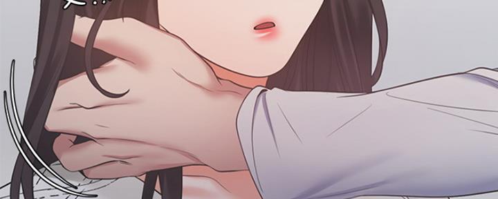 《渴望爱火难耐》第41话 第70页