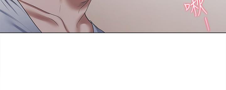 《渴望爱火难耐》第41话 第88页