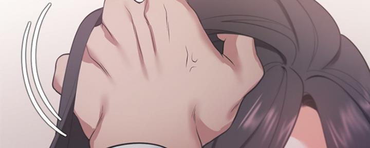 《渴望爱火难耐》第41话 第90页