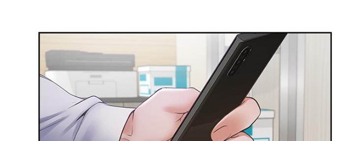 《渴望爱火难耐》第41话 第96页
