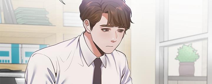 《渴望爱火难耐》第41话 第99页