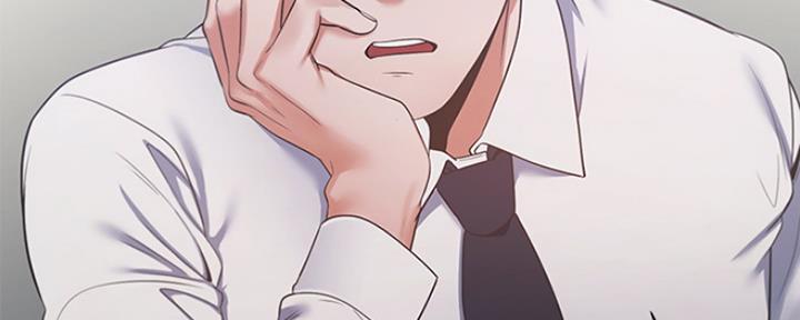 《渴望爱火难耐》第39话 第11页