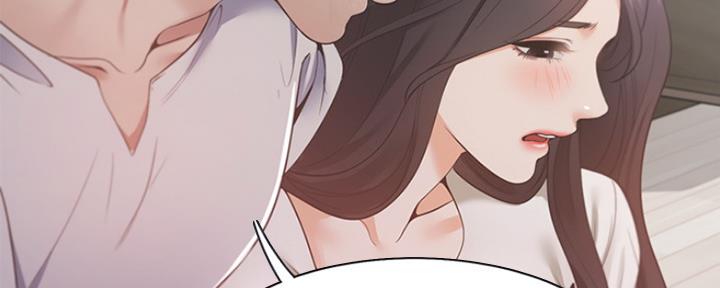 《渴望爱火难耐》第39话 第16页