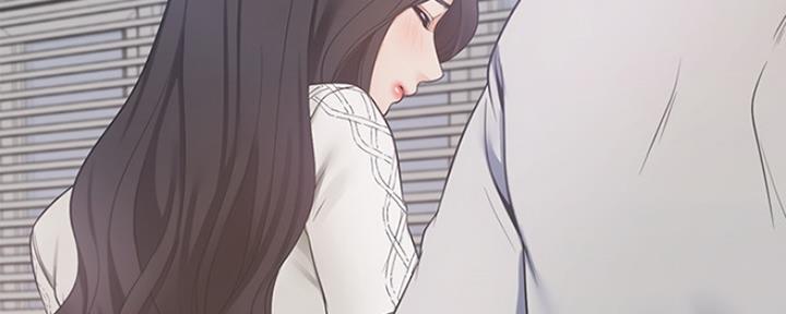 《渴望爱火难耐》第39话 第21页