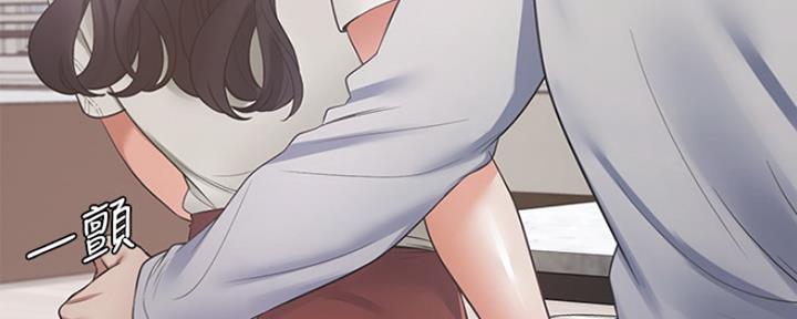 《渴望爱火难耐》第39话 第22页