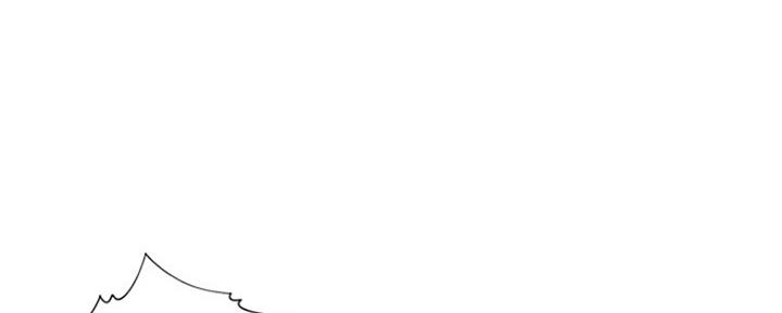 《渴望爱火难耐》第39话 第29页